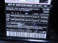Black - ML 350 4Matic Photo No. 13