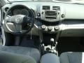 Super White - RAV4 4WD Photo No. 9