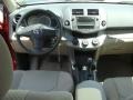 Barcelona Red Pearl - RAV4 4WD Photo No. 9