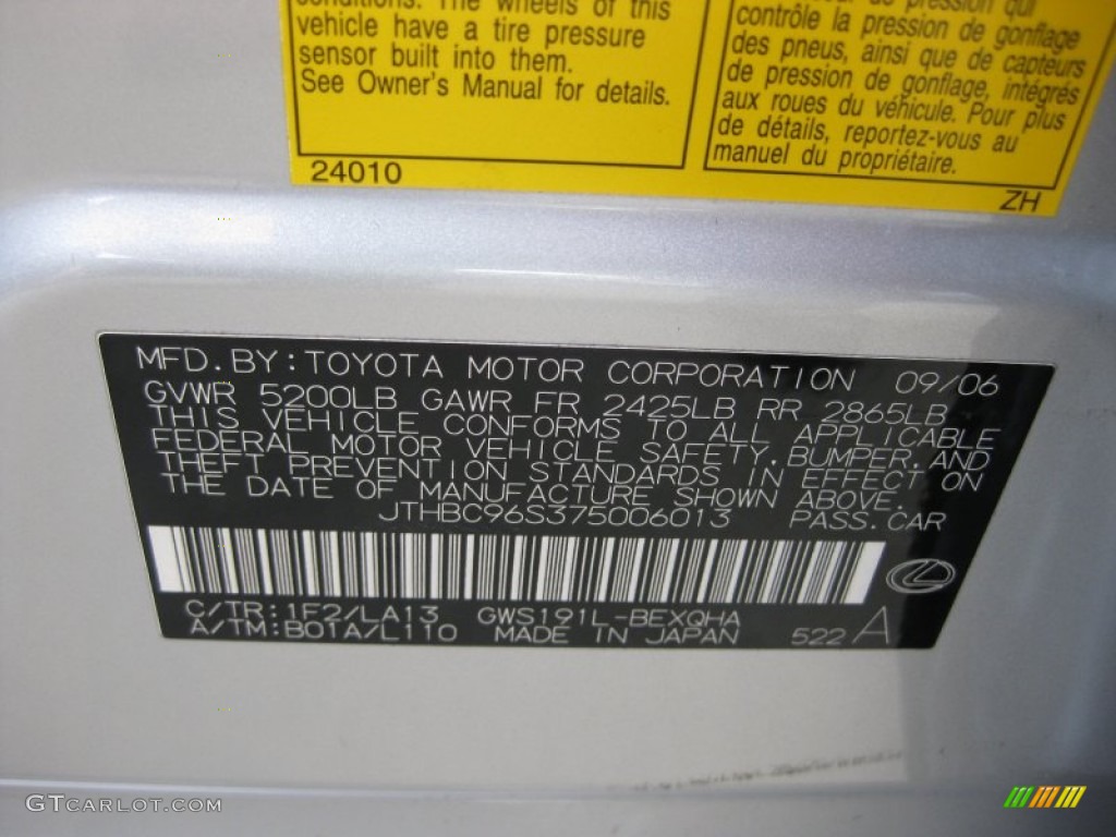 2007 Lexus GS 450h Hybrid Color Code Photos