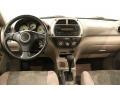 Rainforest Green Pearl - RAV4  Photo No. 14