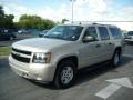 2008 Gold Mist Metallic Chevrolet Suburban 1500 LS  photo #1