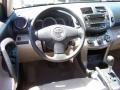 Beige Metallic - RAV4 V6 4WD Photo No. 8