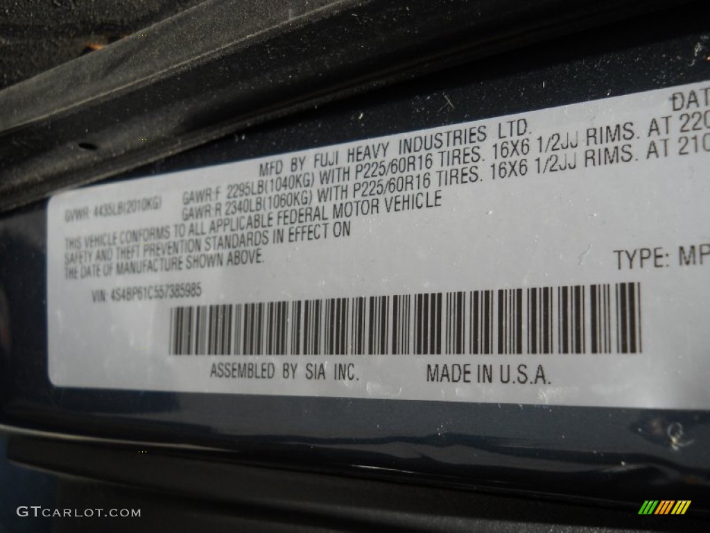 2005 Outback 2.5i Wagon - Atlantic Blue Pearl / Off Black photo #25