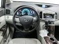 Magnetic Gray Metallic - Venza I4 Photo No. 16