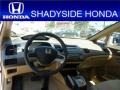 Taffeta White - Civic Hybrid Sedan Photo No. 13