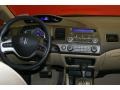 Taffeta White - Civic EX Sedan Photo No. 5