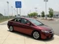 Tango Red Pearl - Civic EX Sedan Photo No. 2