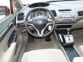 Tango Red Pearl - Civic EX Sedan Photo No. 18