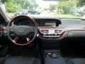 Black - S 550 4Matic Sedan Photo No. 5