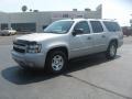Silver Birch Metallic - Suburban 1500 LS Photo No. 16