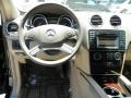 Black - GL 450 4Matic Photo No. 9