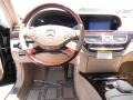 Black - S 550 Sedan Photo No. 9