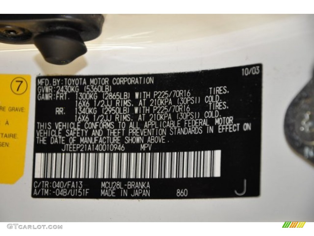 2004 Highlander V6 4WD - Super White / Ash photo #8