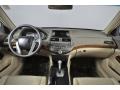 Bold Beige Metallic - Accord EX Sedan Photo No. 29