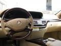 Cashmere/Savanah Dashboard Photo for 2011 Mercedes-Benz S #50328609