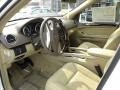 Cashmere Interior Photo for 2011 Mercedes-Benz GL #50330531