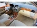 Blue Onyx Pearl - LS 430 Photo No. 14