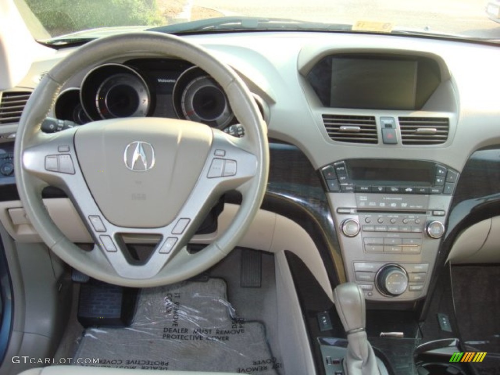 2007 MDX Technology - Steel Blue Metallic / Taupe photo #10