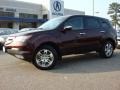 Dark Cherry Pearl - MDX Technology Photo No. 2