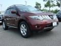 Merlot Metallic - Murano SL Photo No. 1