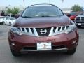 Merlot Metallic - Murano SL Photo No. 7