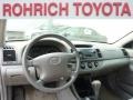 Phantom Gray Pearl - Camry LE Photo No. 13