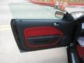Red Leather Door Panel Photo for 2005 Ford Mustang #50405191