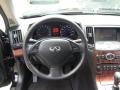 Black Obsidian - G 35 x Sedan Photo No. 35