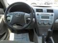 Desert Sand Mica - Camry CE Photo No. 15