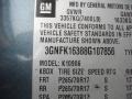 Blue Granite Metallic - Suburban 1500 LT 4x4 Photo No. 15