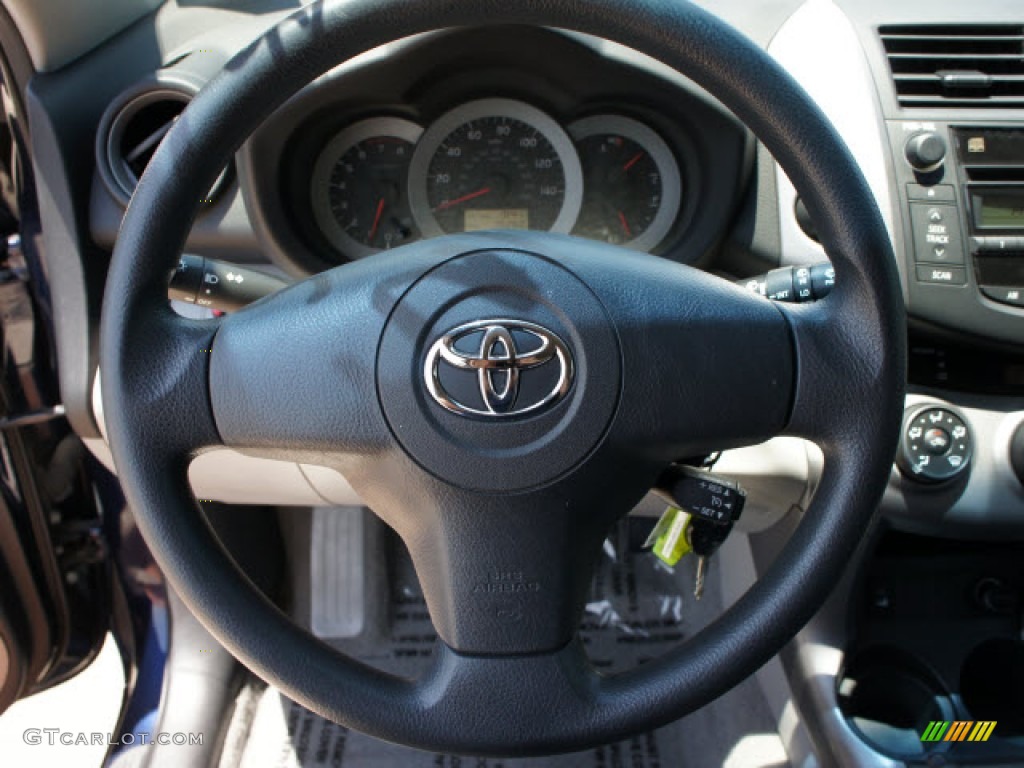 2007 RAV4 V6 - Nautical Blue Metallic / Ash Gray photo #14