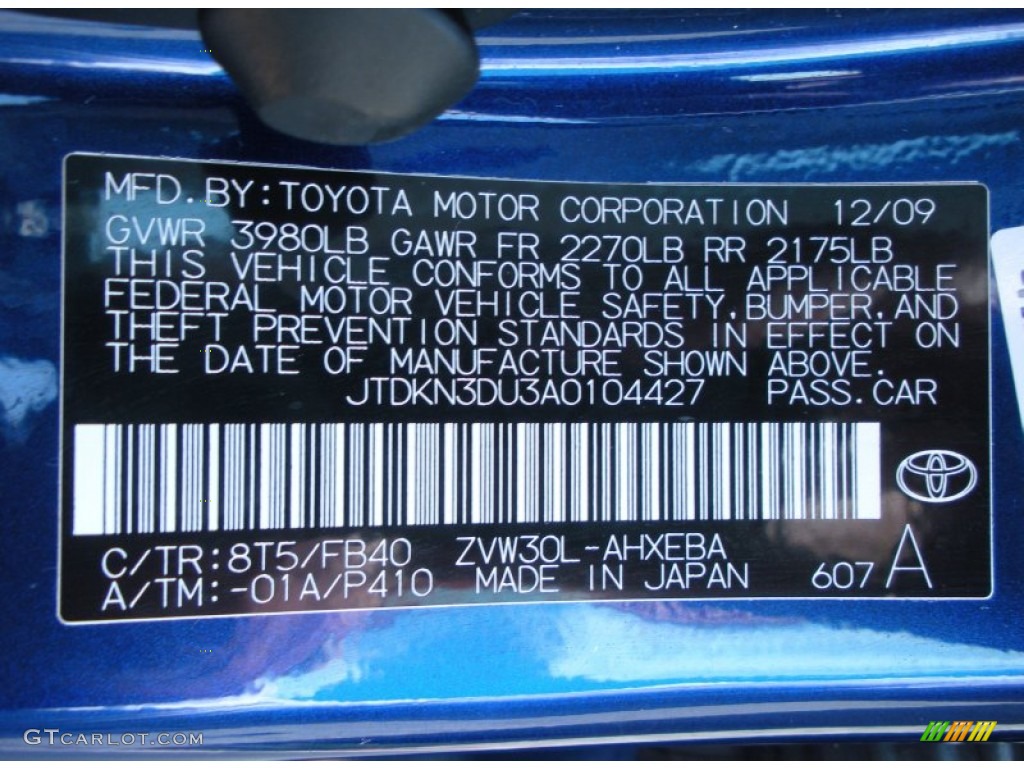 2010 Prius Hybrid II - Blue Ribbon Metallic / Bisque photo #27