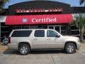 2007 Gold Mist Metallic Chevrolet Suburban 1500 LT  photo #1