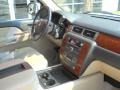 2007 Gold Mist Metallic Chevrolet Suburban 1500 LT  photo #6