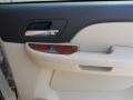 2007 Gold Mist Metallic Chevrolet Suburban 1500 LT  photo #9