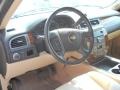 2007 Gold Mist Metallic Chevrolet Suburban 1500 LT  photo #14