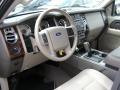 Stone Interior Photo for 2008 Ford Expedition #50487695