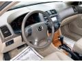2005 Desert Mist Metallic Honda Accord EX-L V6 Sedan  photo #6