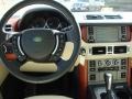Buckingham Blue Metallic - Range Rover V8 HSE Photo No. 12