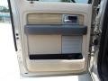 Pale Adobe Door Panel Photo for 2011 Ford F150 #50497864