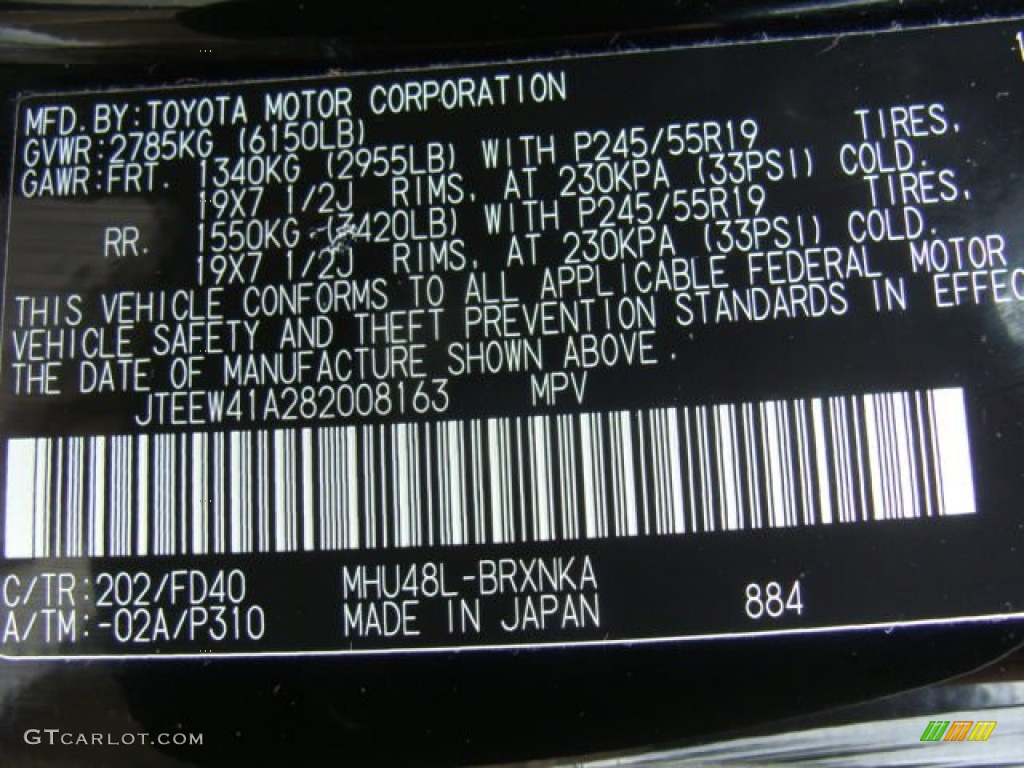 2008 Highlander Color Code 202 for Black Photo #50516416