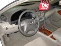 Super White - Camry XLE Photo No. 12