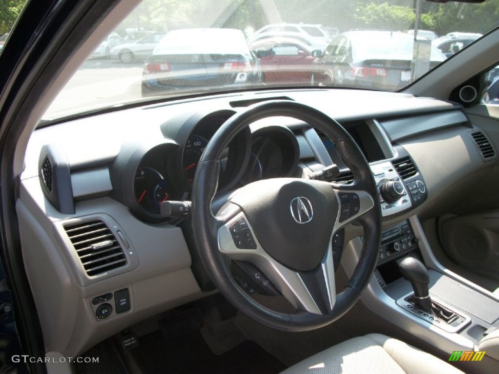 2008 RDX Technology - Royal Blue Pearl / Taupe photo #17