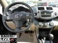 Pyrite Metallic - RAV4 I4 4WD Photo No. 11