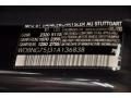 Tectite Grey Metallic - S 500 Sedan Photo No. 9
