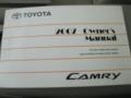 Aloe Green Metallic - Camry LE Photo No. 26