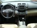 Black Forest Pearl - RAV4 4WD Photo No. 9