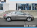 Galaxy Gray Metallic - Civic EX Coupe Photo No. 2
