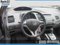 Galaxy Gray Metallic - Civic EX Coupe Photo No. 10